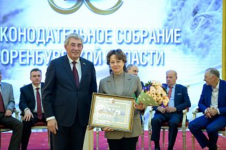 История про законы и про оренбуржцев (часть 6)